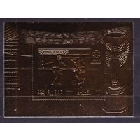 1970 Фуджейра B1467b золото 1970 Чемпионат мира по футболу в Мексике 20,00 евро