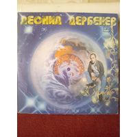 Виниловая пластинка