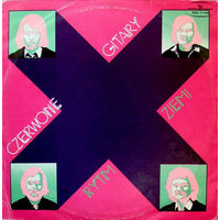 Czerwone Gitary – Rytm Ziemi, LP 1974