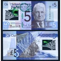 Шотландия (Clydesdale Bank) 5 фунтов 2015 (P-229N, UNC) [Памятная, Полимер]