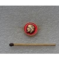 Ленин.