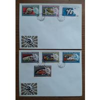 Венгрия 1974г. КПД Серия из 7 марок на 2 конвертах. История почты. СГ.