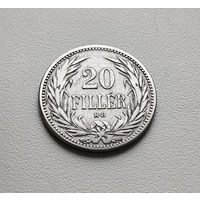 20 филлеров 1893г., Франц Иосиф I, Австрия, Кремница, лот ав-1,8