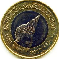 Мальдивы 2 руфии, 1438 (2017) UNC