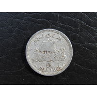 Ливан. 5 пиастров, 1952. С 20 копеек. Распродажа коллекции. Смотрите другие лоты.