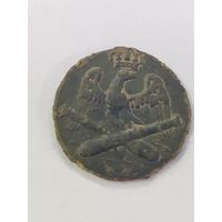 Пуговица ВА Гвардия на пушках малая