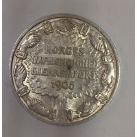 2 кроны 1906 Норвегия независимость нечастая