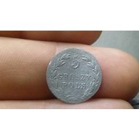 5 грошей 1820