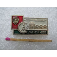 Знак. Завод СтромМашина, Могилев