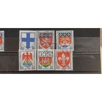 РАСПРОДАЖА ФРАНЦИЯ 1958г. Гаш.