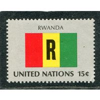 США. ООН Нью Йорк. Флаг Руанды