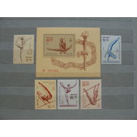 Продажа коллекции с 1 рубля! Чистые почтовые марки СССР в коллекционном** состоянии.