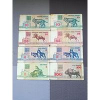 Сборный лот банкнот Беларусии образца 1992 года с рубля!