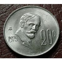 Мексика 20 сентаво, 1975     ( 1-3-4 )