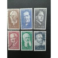 ГДР 1971 Полная серия марок "Известные личности" (гашение без клея и одна со следами от наклейки) Mi.1644-1649 каталог 2.80 евро