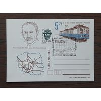 Польша 1987г. ПК Р.Подоски - основоположникэлектрофикации польских жд..СГ.