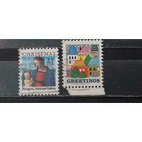 РАСПРОДАЖА. США 1986г. Полная серия. Гаш.