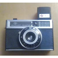 Фотоаппарат AGFA ISOMAT-RAPID PARATIC в отличном сохране ГДР