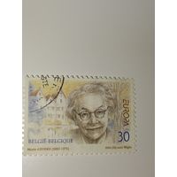Бельгия 1996 посвящена писательнице Мари Геверс