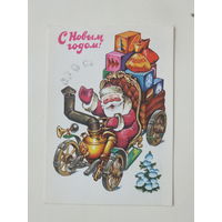 Четвериков с новым годом 1979 10х15 см