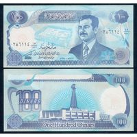 Ирак 100 динаров 1994 год, UNC