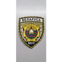 Шеврон МВД Беларусь*