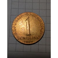 1 шиллинг Австрия 1974 год