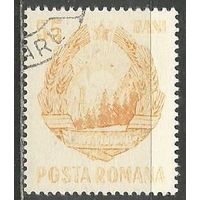 Румыния. Государственный герб. 1967г. Mi#2632.