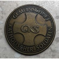 Памятный жетон / настольная медаль "Общество солдат католиков" / Gemeinschaft katolischer Soldaten, Германия