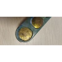 Редкая монетница СССР