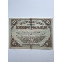 10 марок 1919 серия О 504541 нечастая