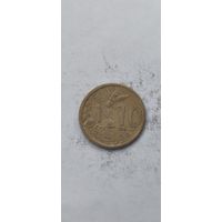 Марокко 10 сантимов 2016