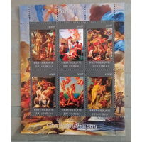 Культура искусство картины   MNH