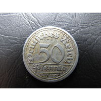 Германия. 50 пфеннигов. 1920J. С 20 копеек. Распродажа коллекции. Смотрите другие лоты.