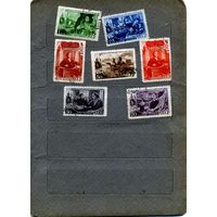 СССР, 1949,МЕЖД ЖЕН ДЕНЬ серия 7м