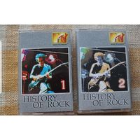 Куплю такую двойную сборную аудиокассету "History Of Rock (2 части)" ТОЛЬКО В МИНСКЕ. ПОЧТОЙ НЕ ВЫСЫЛАЮ