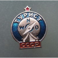 Значок турист.