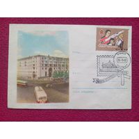 Конверт ХМК. Минск. Гостиница Минск 1960 г. СГ Минск.