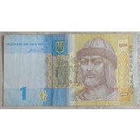 Украина 1 гривна 2014 серия ТЭ 0884276. Возможен обмен