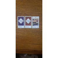 Латвия. Национальный фестиваль песни и танца. 1993г. чистая