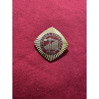 Значок. ПРОФСОЮЗ Строителей СССР