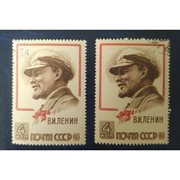 СССР 1963 Ленин за 1 шт.