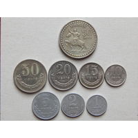 Монголия 1,2,5,10,15,20,50 мунгу и 1 тугрик 1970-81г.