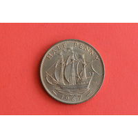 Великобритания 1/2 пенни 1967 с 1 руб