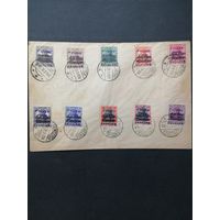 Польша 1918 Конверт с марками и надпечаткой "Polska Poczta Leczyca" оккупационной дирекции в Варшаве на марках Германии 1914/1918 годов выпуска Mi.6-10,12-16 (гашение LENCZYCA) каталог 25.00 евро