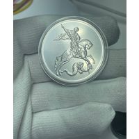 Георгий Победоносец 2024