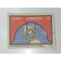 Распродажа коллекции с рубля ! Марка КУБА .