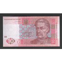 Украина 10 гривен 2004 года. Подпись Тигипко. Тип P-119a. Состояние UNC!