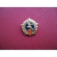 Значок ГТО СССР 2 ст.