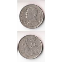 1 бат Таиланд 1993 года